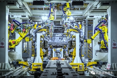 緊抓數(shù)字化轉(zhuǎn)型新機遇 打造智能制造新標(biāo)桿——王傳福引領(lǐng)趨勢資產(chǎn)管理新方向