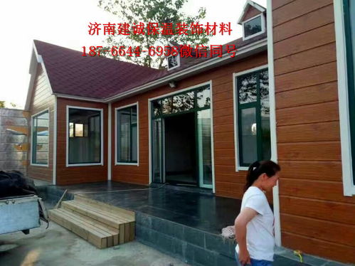 新型建材產品 亂石紋金屬雕花保溫裝飾板 保溫板 外墻保溫板