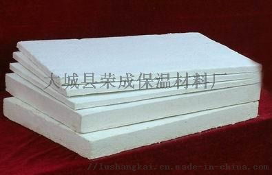 晉城矽酸鋁氈 外墻酚醛板 矽質聚苯板 季節優惠促銷 ,大城縣榮成保溫材料廠