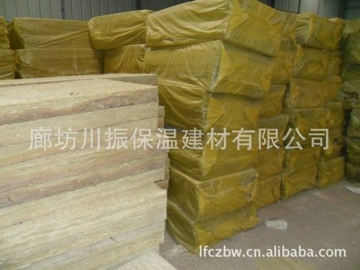 外墻建筑保溫巖棉板_建筑建材_世界工廠網(wǎng)